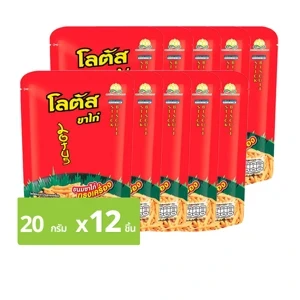 โลตัสขาไก่ทรงเครื่อง 25กรัม * 12ซอง