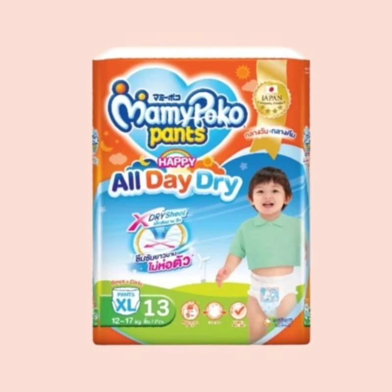 (ยกลัง8ห่อ)Mamypoko Happy All Day Dry กางเกงผ้าอ้อมเด็กสำเร็จรูป (มามี่ส้ม) ไซส์ XL