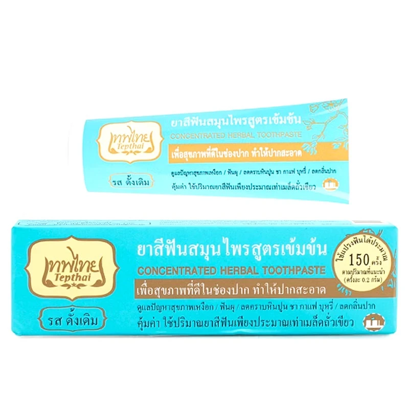 ยาสีฟันเทพไทยสมุนไพร ดั้งเดิม 15 ก.