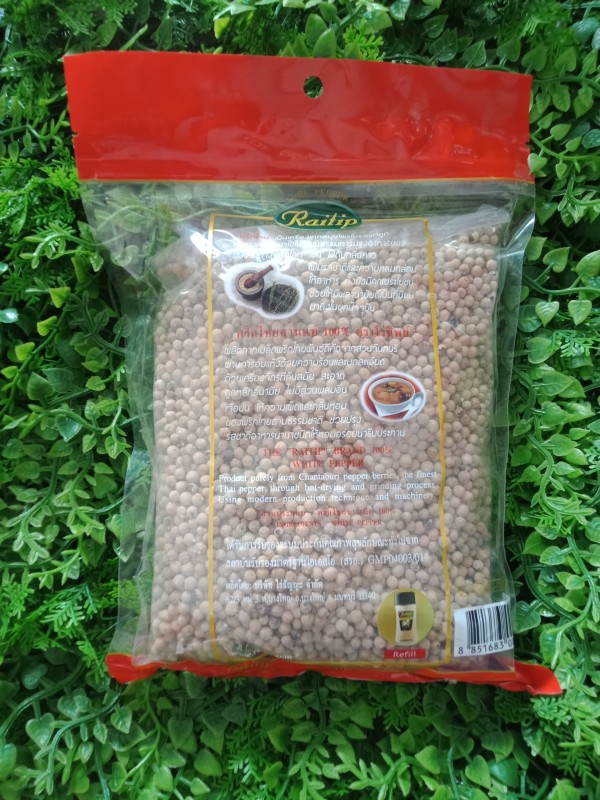 พริกไทยขาวเม็ดไร่ทิพย์ 500 กรัม