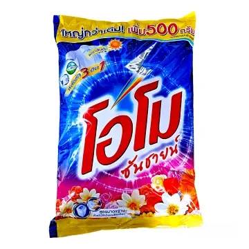 ผลิตภัณฑ์ซักผ้าโอโม่ซันซายน์3500กรัม