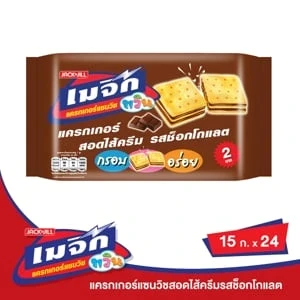 เมจิกทวินช็อกโก15กรัมx24ซอง