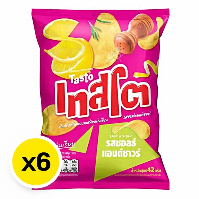 เทสโตรสซอลธ์แอนด์ซาวร์20บาท6ซอง