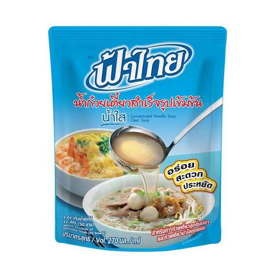 ฟ้าไทยซุปก๋วยเตี๋ยวน้ำใส 350 กรัม