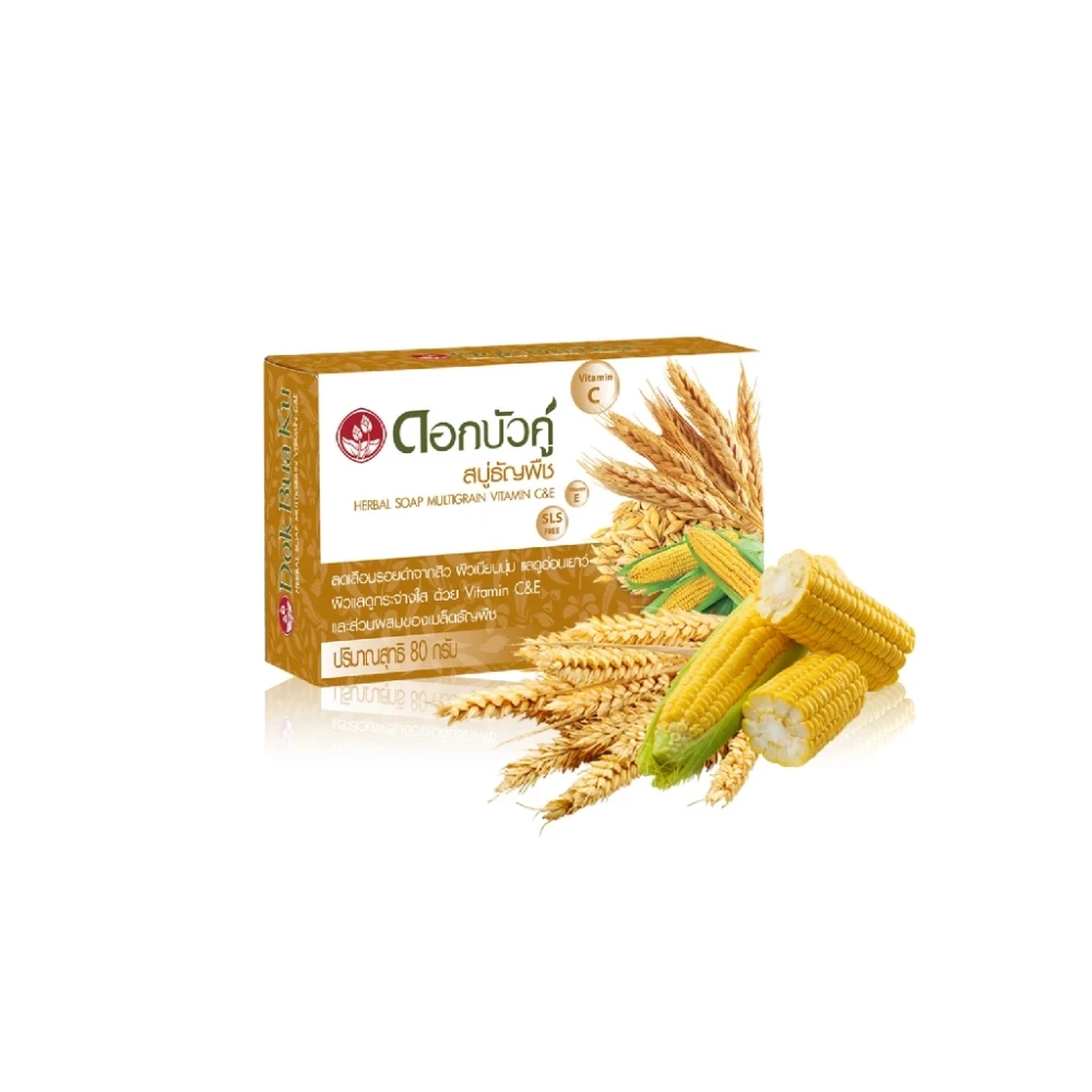 สบู่ดอกบัวคู่ธัญพืช55กรัม
