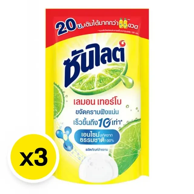 ซันไลต์เลมอน300มล3ซอง