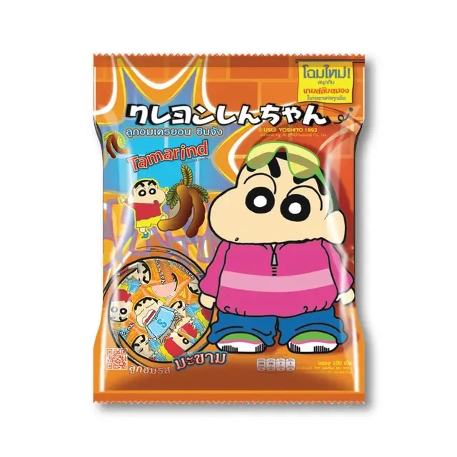 ลูกอมชินจังรสมะขาม