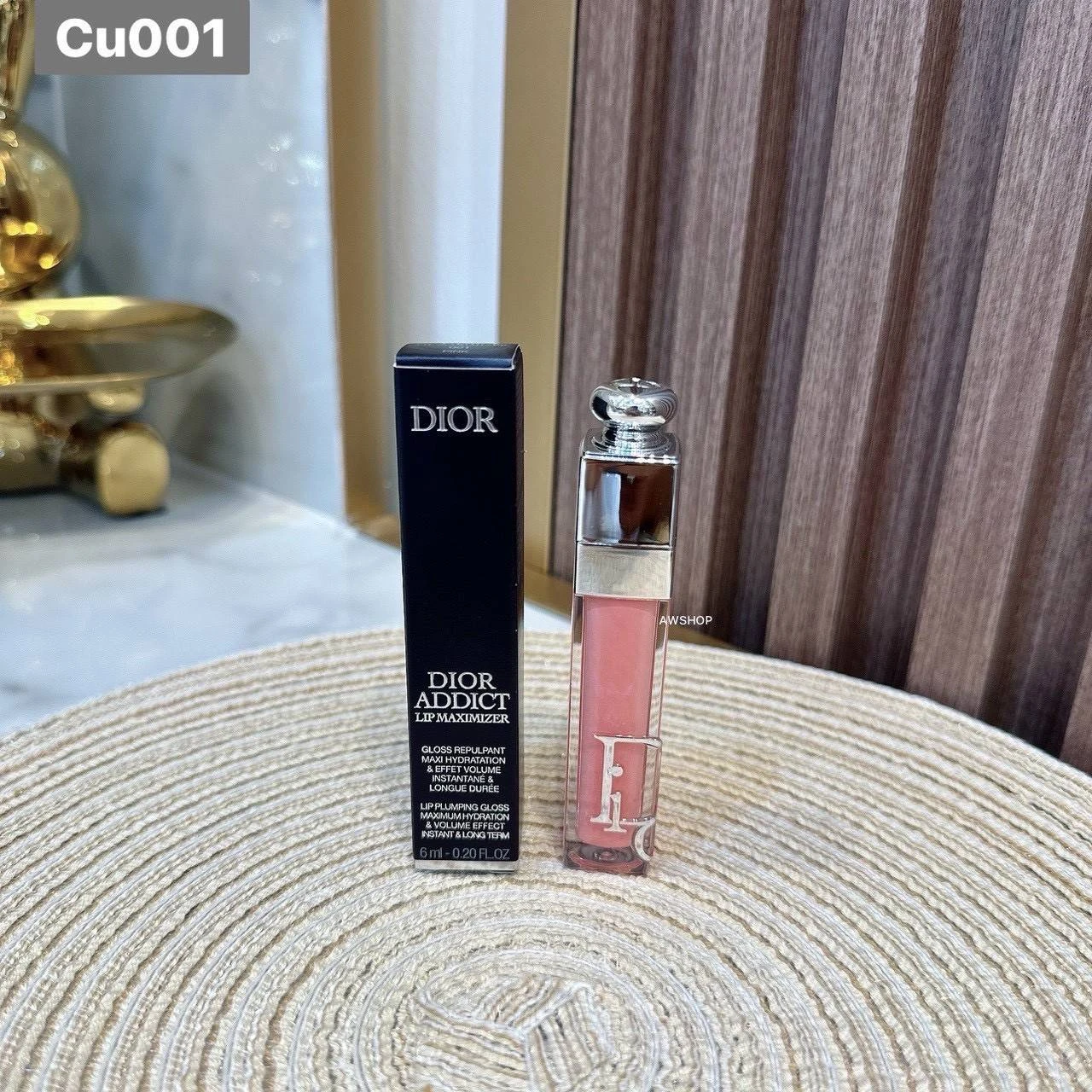 ลิปกรอสแบรนด์ดิออร์ มี 3 สี
