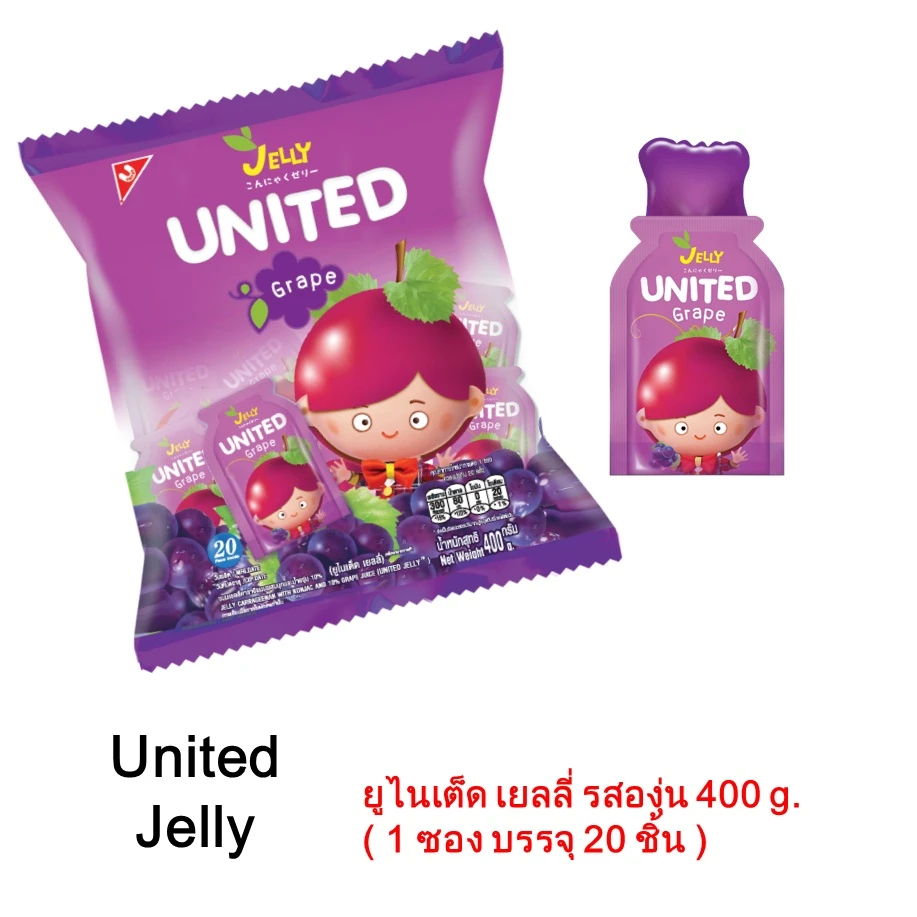 เยลลี่ น้ำองุ่นแท้ 400 กรัม