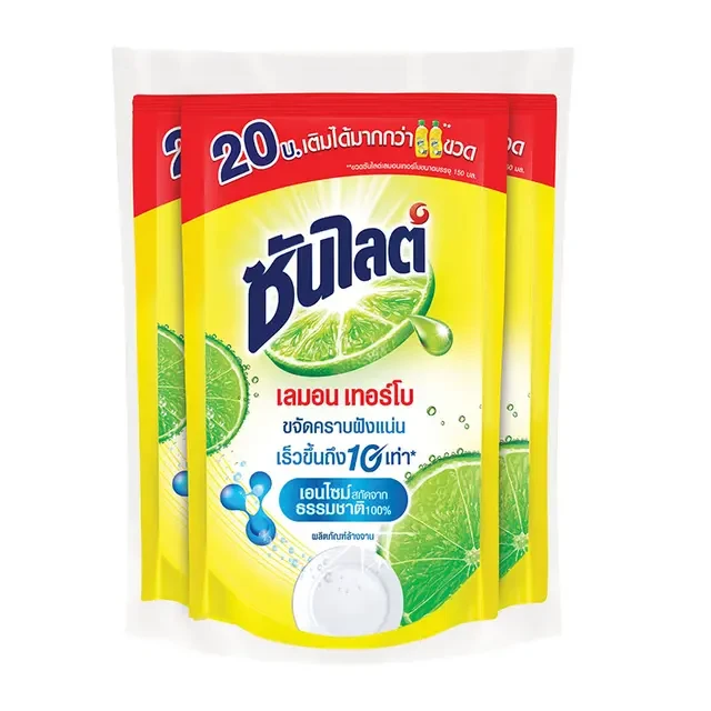 ซันไลต์เลมอน300มล3ซอง