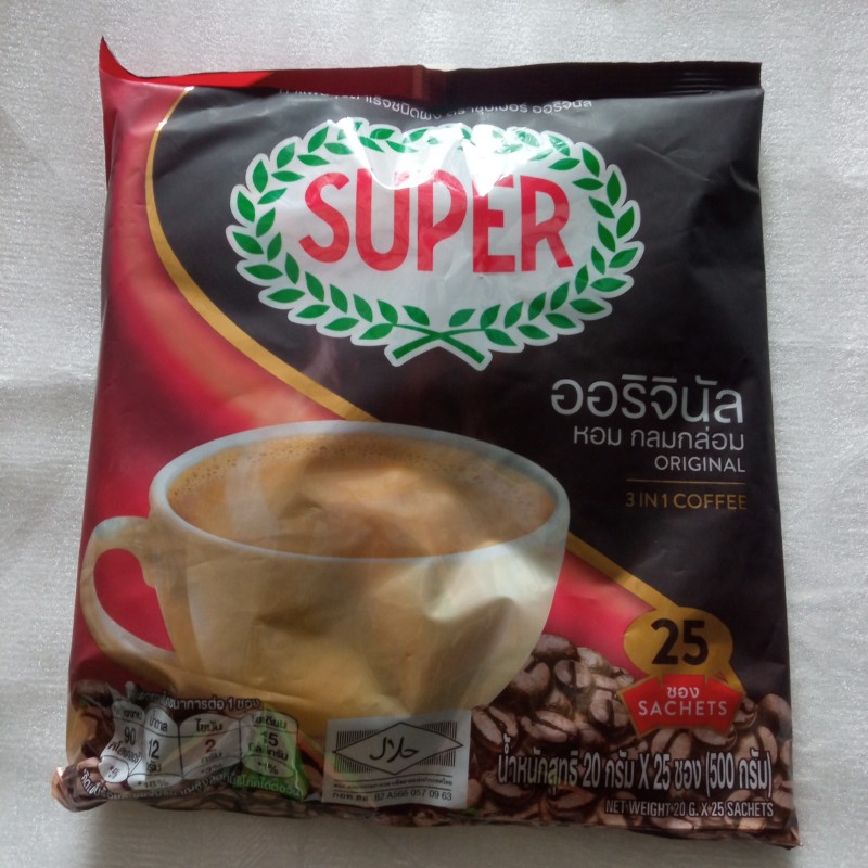 ซุปเปอร์กาแฟ 500 กรัม