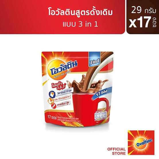 โอวัลติน 3 IN 1 17+3ซอง 35ก.