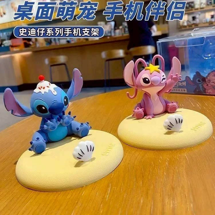 ที่วางโทรศัพท์ สติช มี 2 สี ชมพู น้ำเงิน