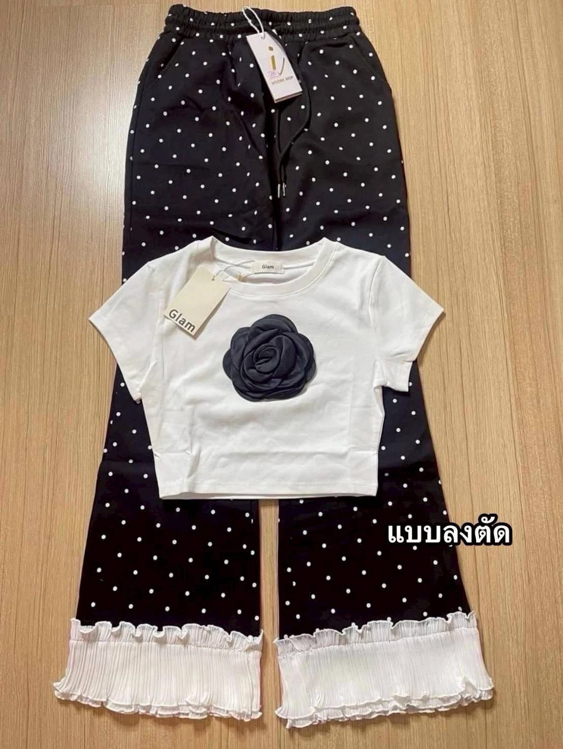 ชุดเซตเสื้อครอปกุหลาบ 3D งานแต่งลูกไม้