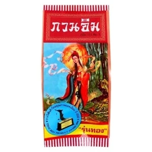 ครีมกวนอิมรุ่นทอง