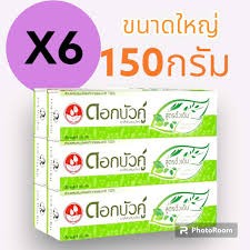 ดอกบัวคู่150กรัมx6หลอด