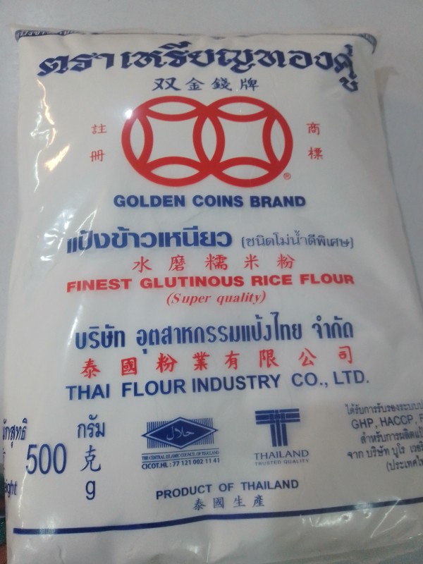 แป้งข้าวเหนียวตราเหรียญทองคุ่.500กรัม