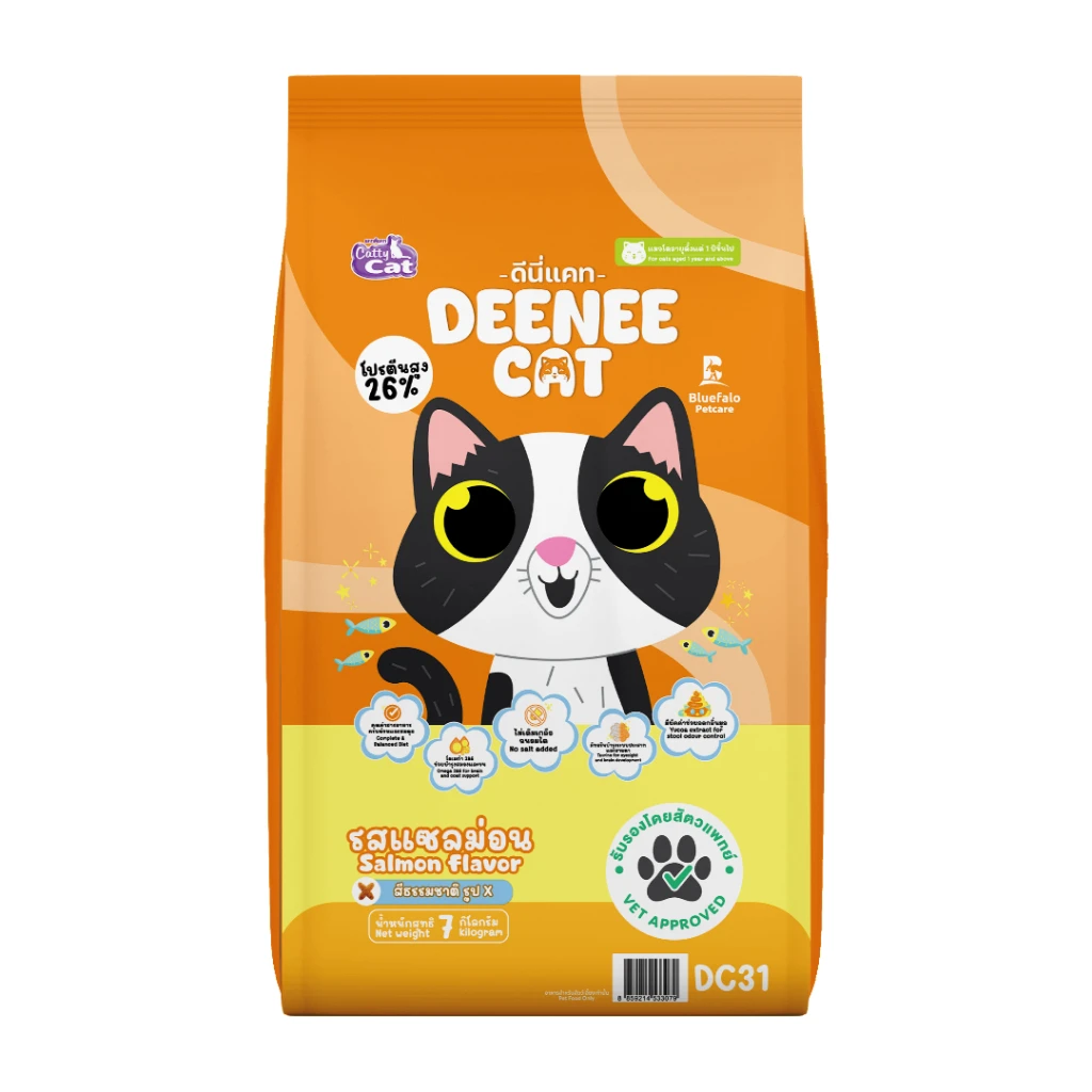 อาหารแมวดีนี่แคท รสปลาแซลม่อน 400 กรัม