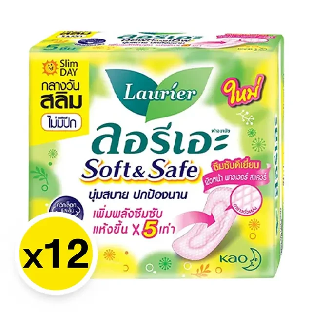 ลอริเอะสลิมปีกx12ห่อ
