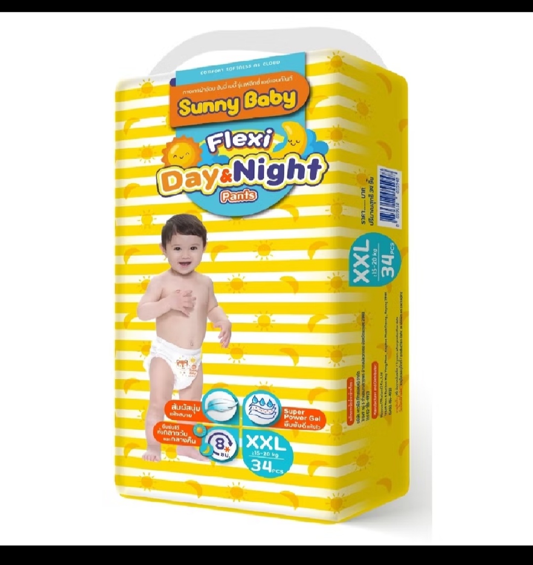 Sunny Baby ผ้าอ้อมสำเร็จรูป สำหรับเด็ก ไซส์ XXL 34ชิ้น