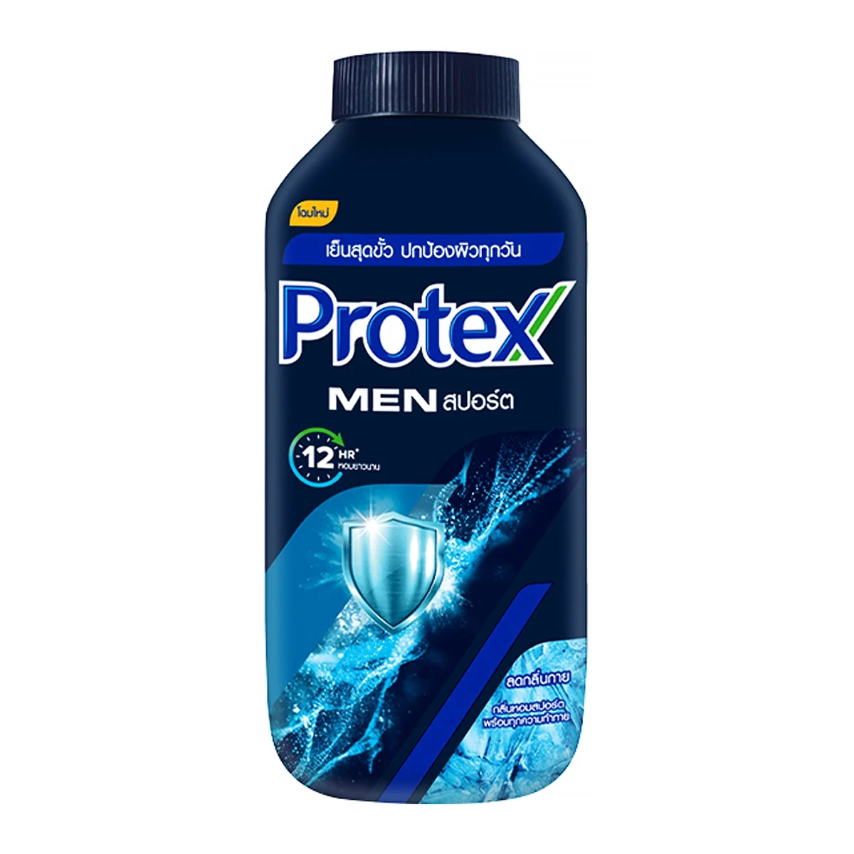 แป้งโพรเทคส์ฟอร์เมนสปอต60กรัม