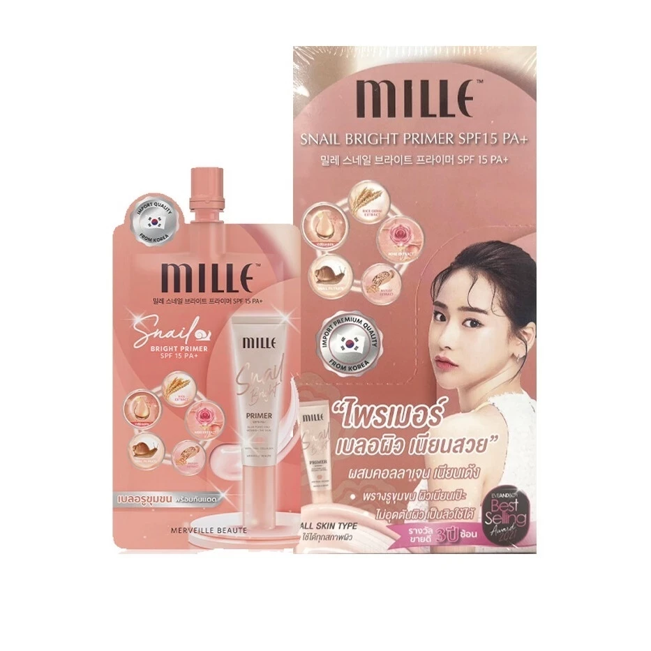 Mille Snail Bright Primer [6g x 6 Sachets] มิลเล่ สเนล ไบร์ท ไพรเมอร์ เอสพีเอฟ 15 พีเอ+.