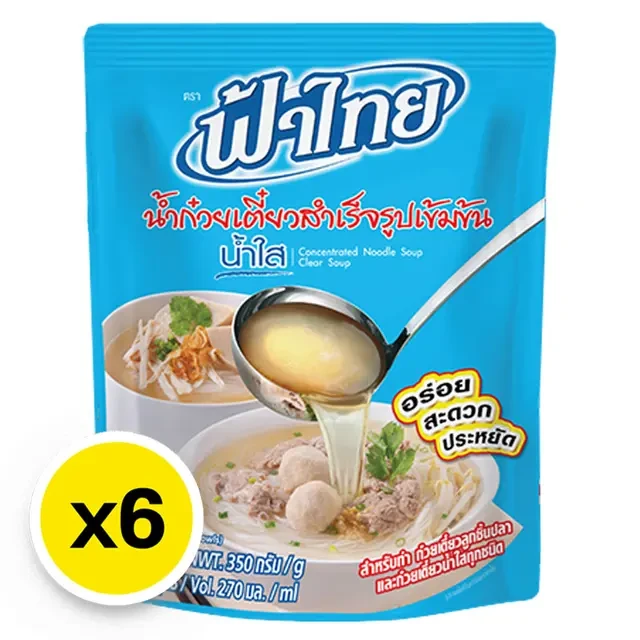 ฟ้าไทย น้ำใส 350gx6ซอง