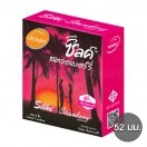 ถุงยางอนามัย ไลฟ์สไตล์ ซิลค์ ไซต์ 1 กล่อง