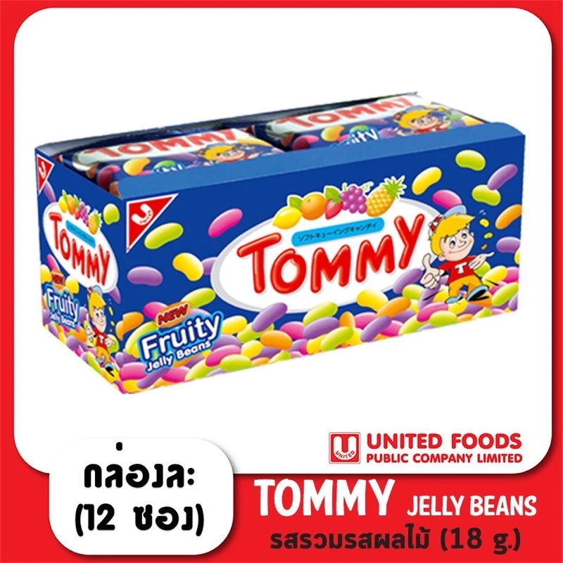 ทอมมี่ผลไม้ 12 ชิ้น