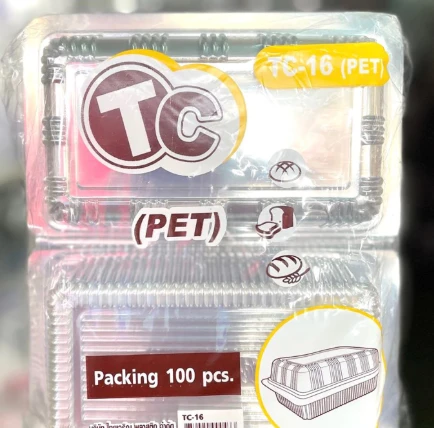 กล่องใส TR-16 BP 16 (PET) บรรจุ 100ใบ