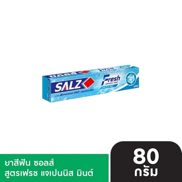 ซอลส์เฟรช 80 กรัม