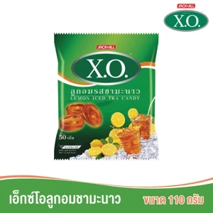 ลูกอมXOชามะนาว50เม็ด