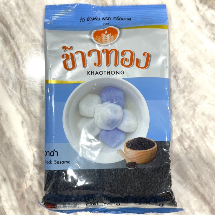 งาดำ ข้าวทอง 100 กรัม