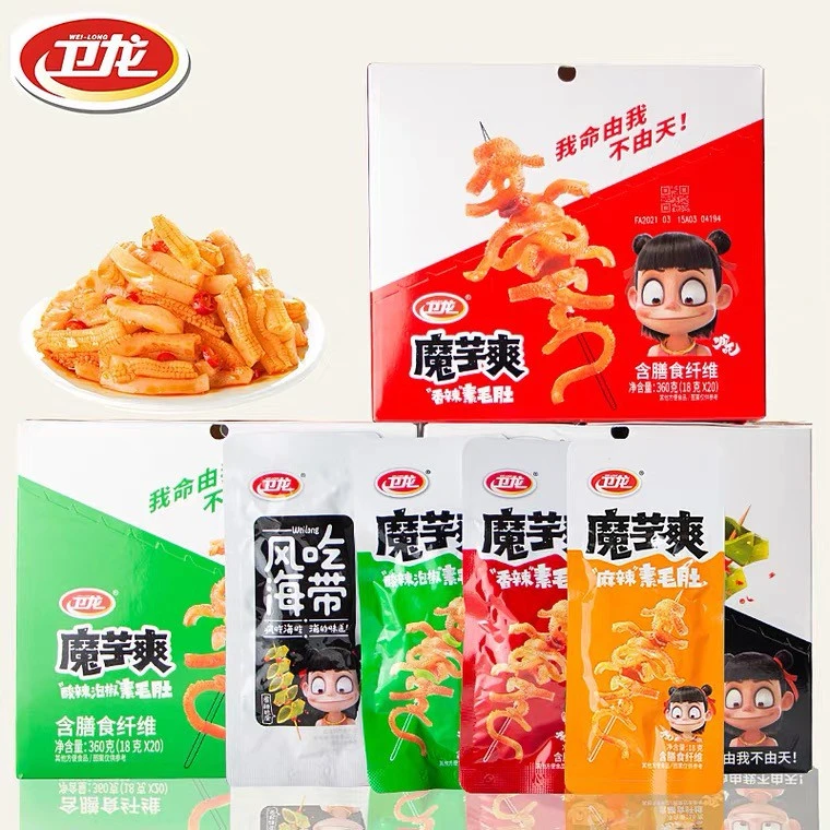 ขนมรสหมาล่า 5 บาท 12ชิ้น