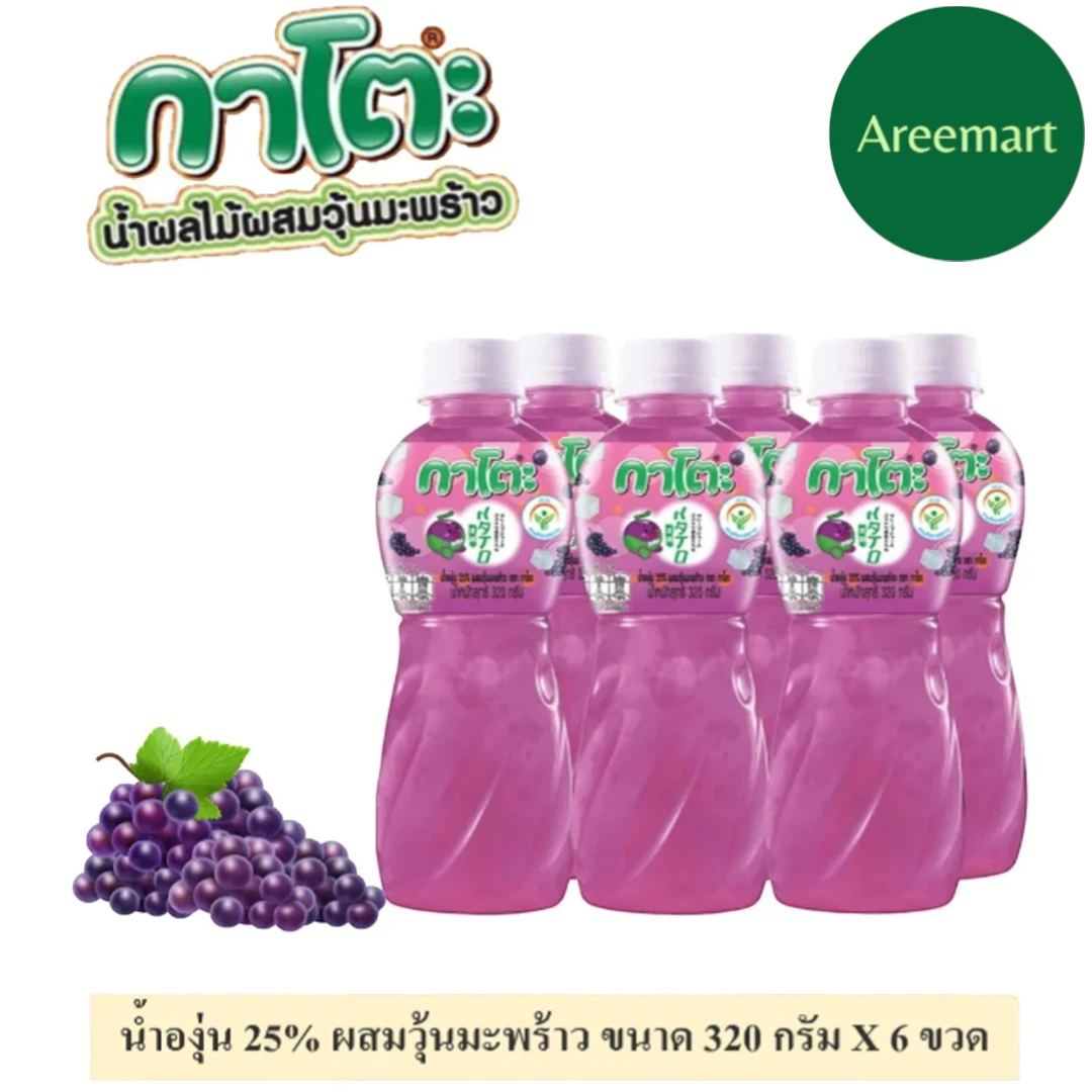 กาโตะองุ่น 280 กรัม 6 ขวด