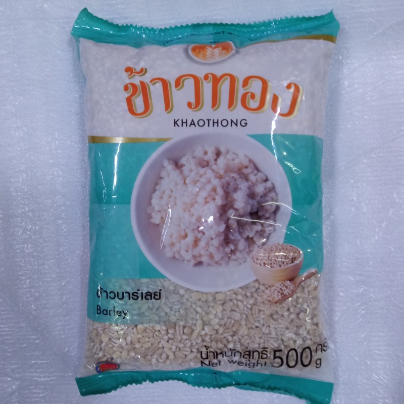 ข้าวบาร์เลย์ข้าวทอง 500 กรัม