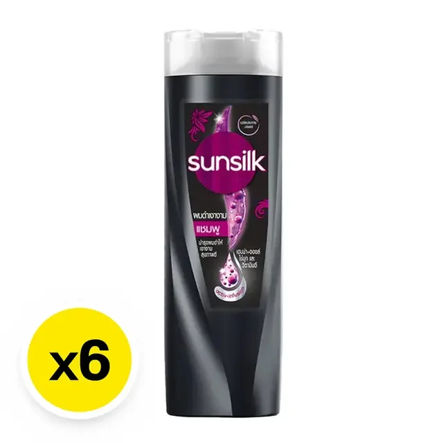 สระผมซันซิลสีดำ110มล. 6ขวด