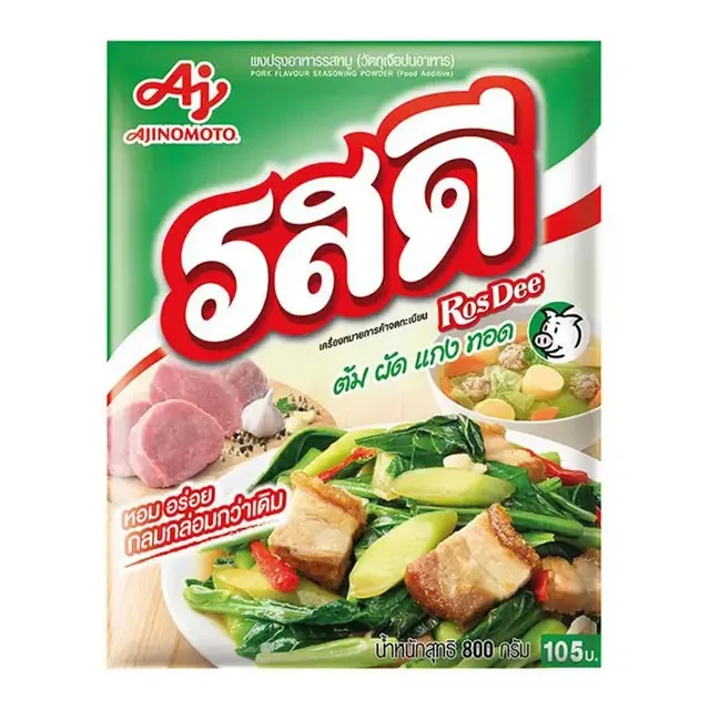 รสดีหมู800กรัม