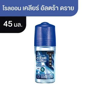 โฟกัสโรลออนอัลตร้าเคลียร์ 45มล.6ขวด