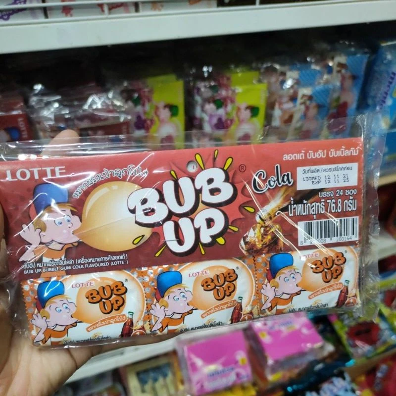 ขนมบับอัพแพค โคล่า24ซอง