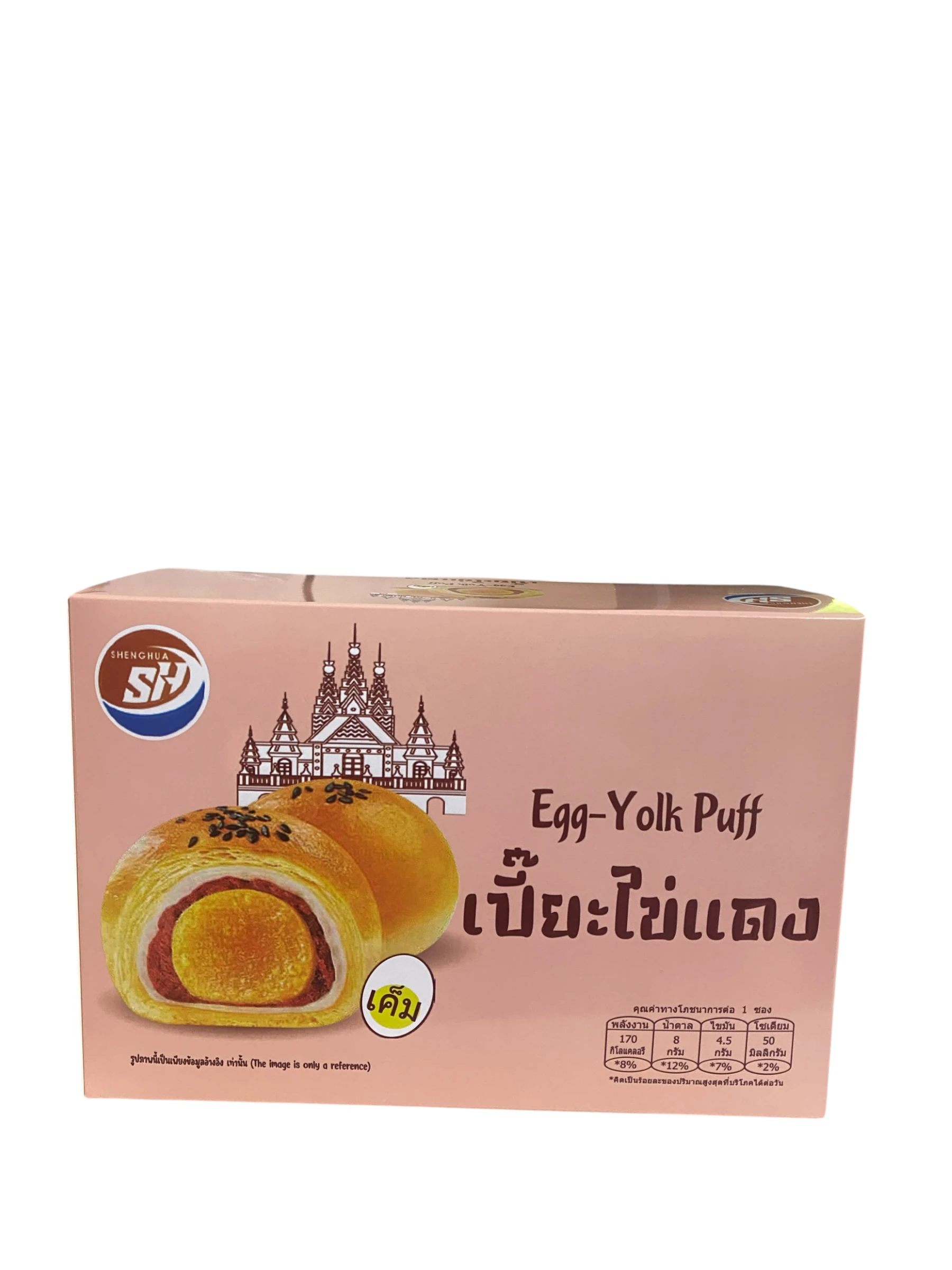 ขนมเปี๊ยะ  ไส้ไข่แดง 35 กรัม 1 แพ็ค/ 12 ชิ้น