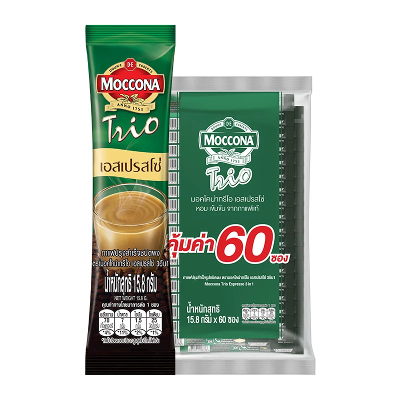 กาแฟมอคโคน่า เขียว 18กรัม x  60ซอง