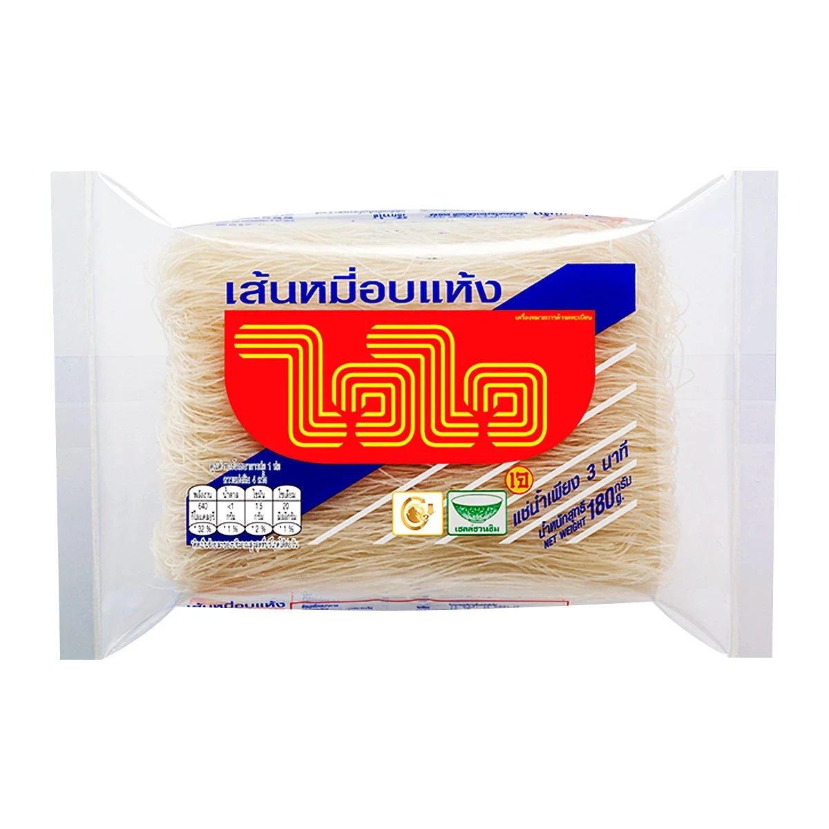 เส้นหมี่อบแห้งเอฟเอฟ170กรัม*5ซอง