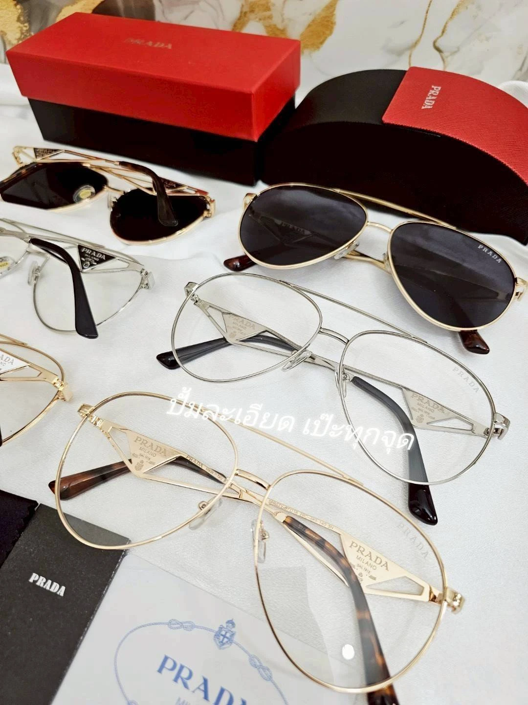 แว่นตา PRADA Pale & Silver