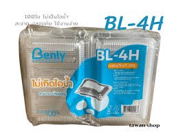 BL-4H 100x20