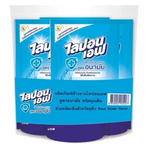 ไลปอนเอฟ550มล.แพค3