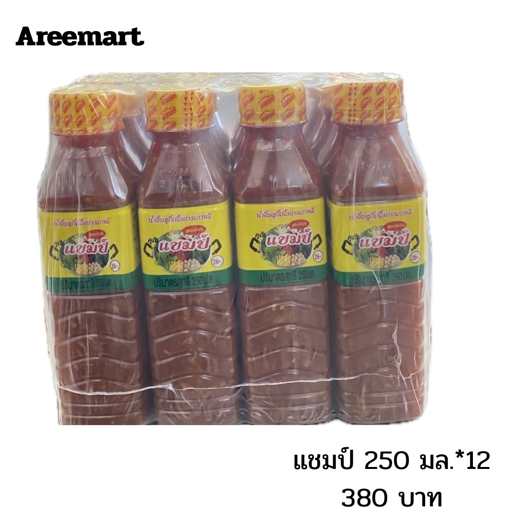 น้ำจิ้มสุกี้ แชมป์ 250 มล. *12