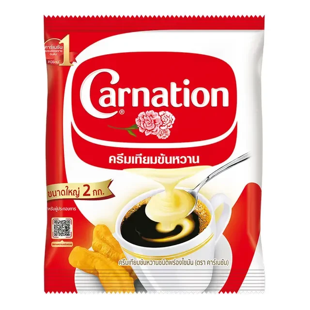 ครีมเทียมข้นหวานคาร์เนชั่น 2 กก.