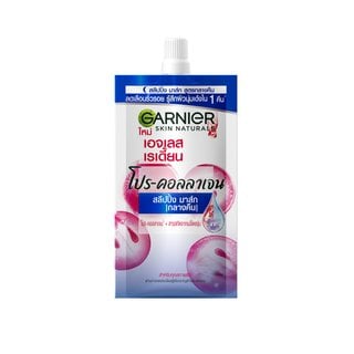 GARNIER เอจเลส เรเดี้ยน โปร-คอลลาเจน  สลีปปิ้ง มาส์ก