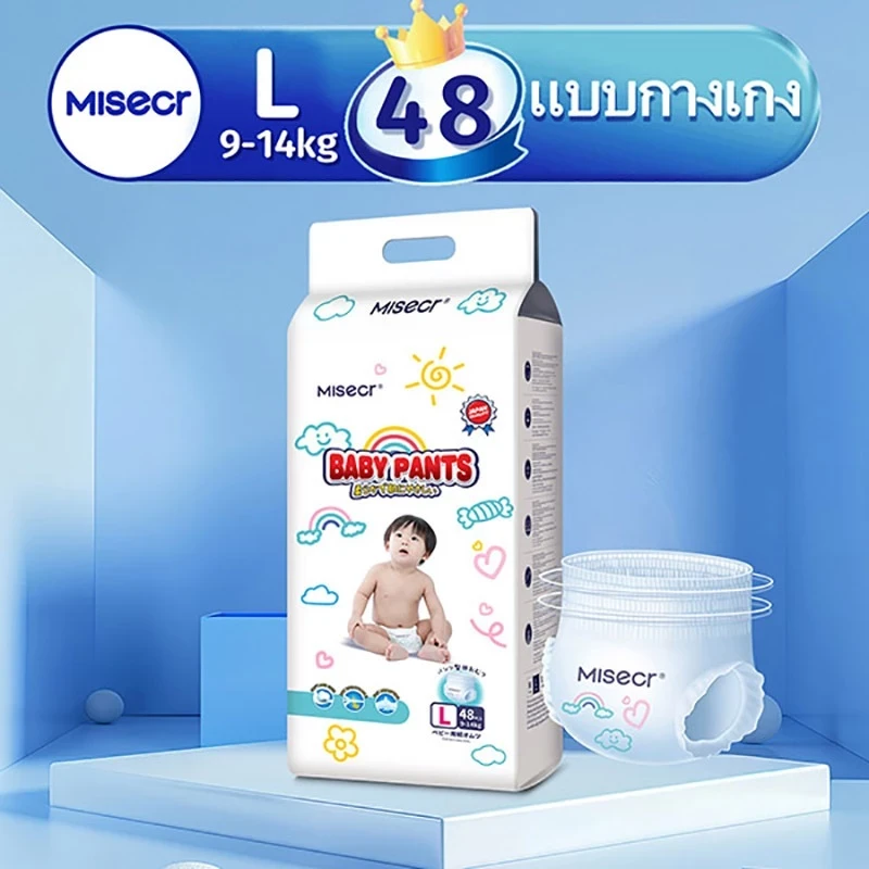 MISECR ผ้าอ้อมเด็กสำหรับเด็กชายและเด็กหญิง ผ้าอ้อมเด็กที่ระบายอากาศและป้องกันการรั่วซึม การดูดซับที่ดีแบบเทป S 58 ชื้น